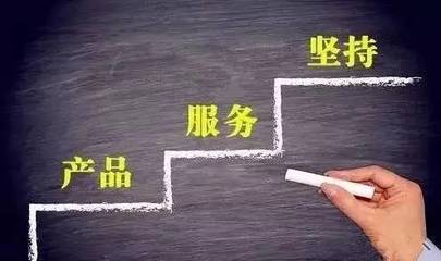 教育咨询师要敢于逼单！附经典话术助你突破成交临界点