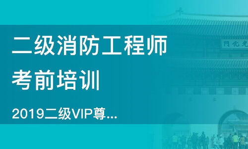 北京跟谁学教育咨询 开启个性化学习新时代