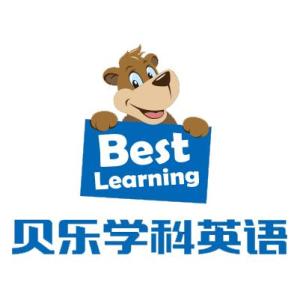 北京倍乐优学教育咨询股份公司 引领教育咨询行业新篇章