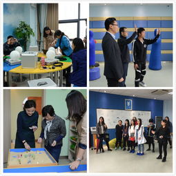 校园心灵驿站，温暖同行——我校大学生心理健康教育咨询指导中心举办校园体验开放日活动