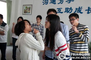 广东省专家组莅临我校开展心理健康教育工作专项督导检查